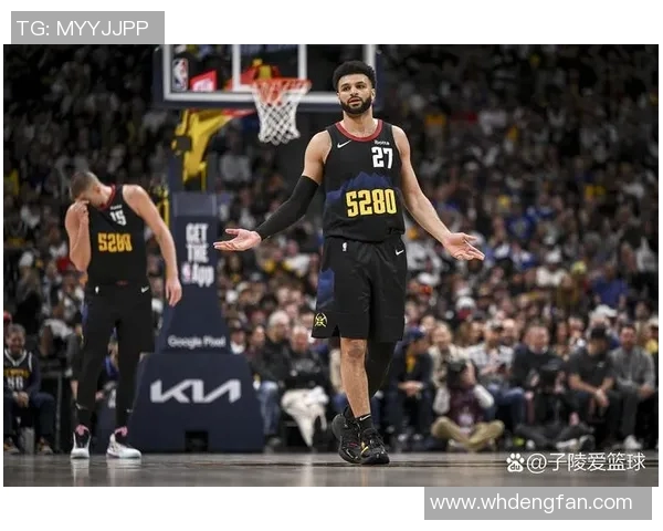 状态真不错!穆雷18中9砍下30分&帮助掘金取得3连胜 状态真不错!穆雷18中9砍下30分&帮助掘金取得3连胜