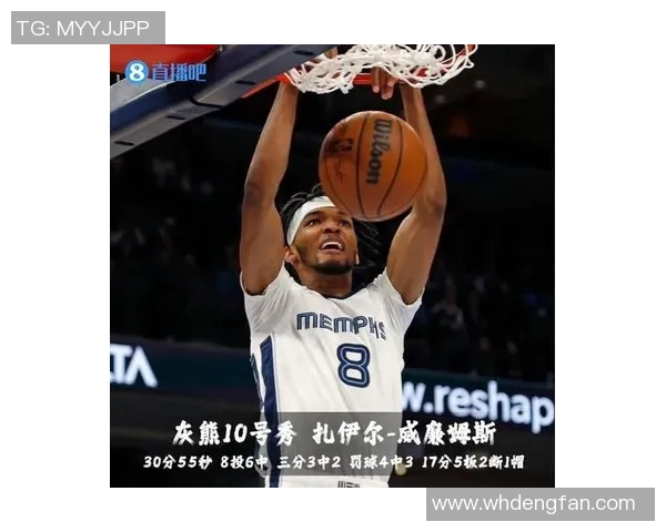 【菜鸟】黄蜂4号秀15中7砍19分&34号秀10分6板3断 埃奇库姆14+6+4 【菜鸟】黄蜂4号秀15中7砍19分&34号秀10分6板3断 埃奇库姆14+6+4