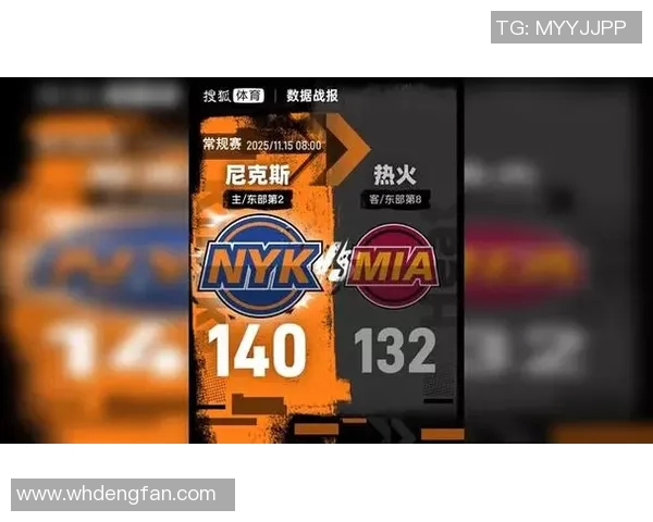 生涯之夜!沙梅特替补出场狂飙新高36分 生涯之夜!沙梅特替补出场狂飙新高36分