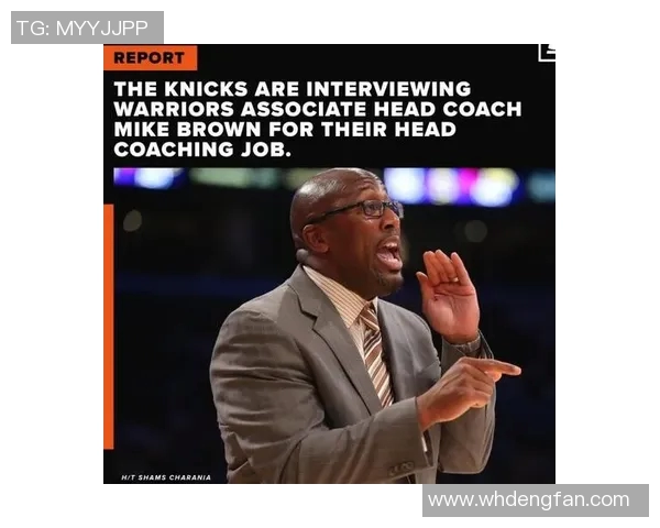 迈克-布朗解读变阵逻辑:对位难题促发阵容轮换 迈克-布朗解读变阵逻辑:对位难题促发阵容轮换